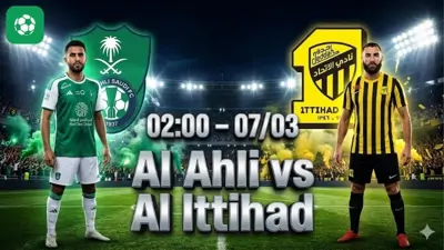 Nhận định bóng đá Al Ahli vs Al Ittihad, 02h00 ngày 7/3