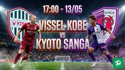Nhận định bóng đá Vissel Kobe vs Kyoto Sanga, 17h00 ngày 13/5